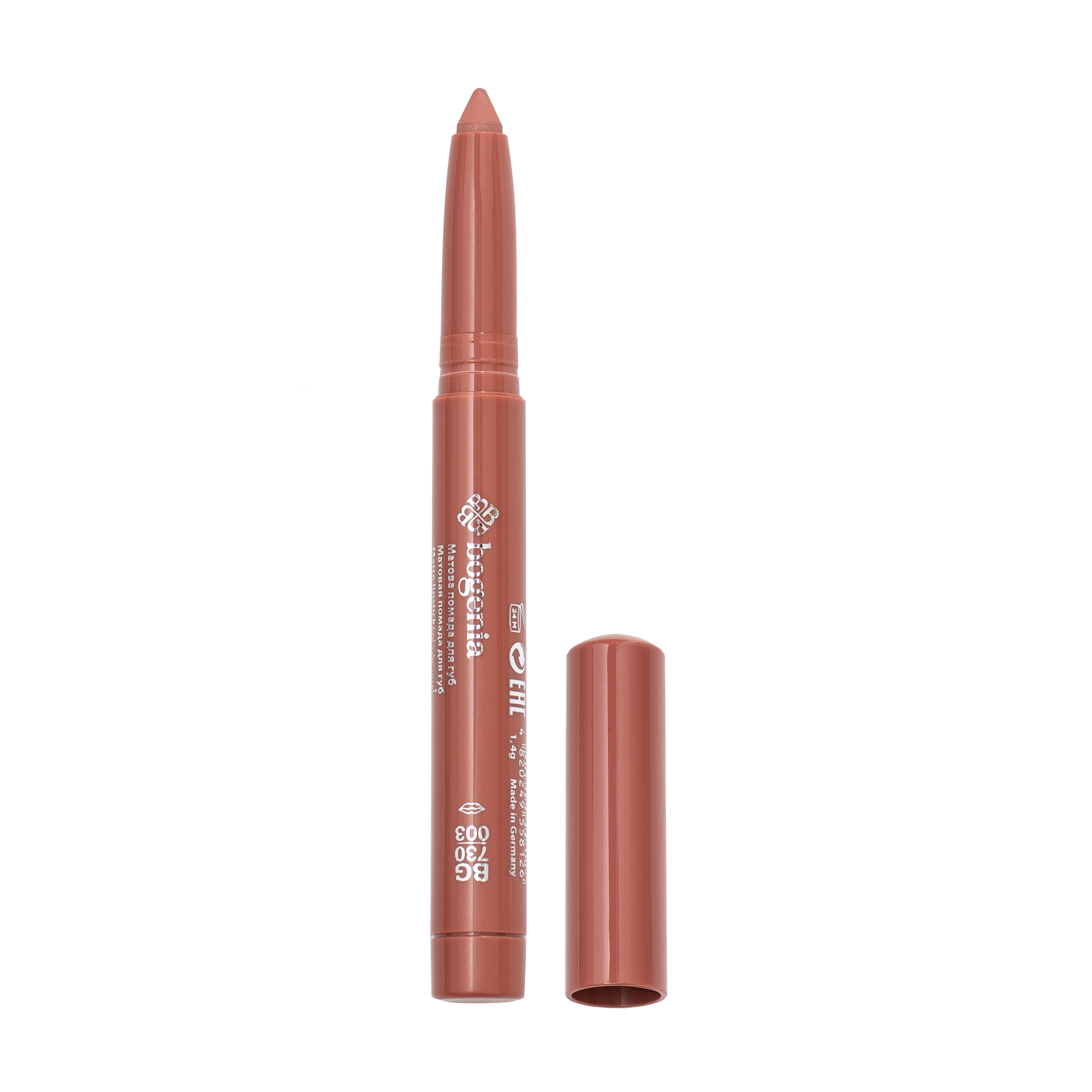 Помада-олівець для губ Bogenia Velvet Waterproof Matte Lipstick BG730, 003 Brown Melon, 1.4 г