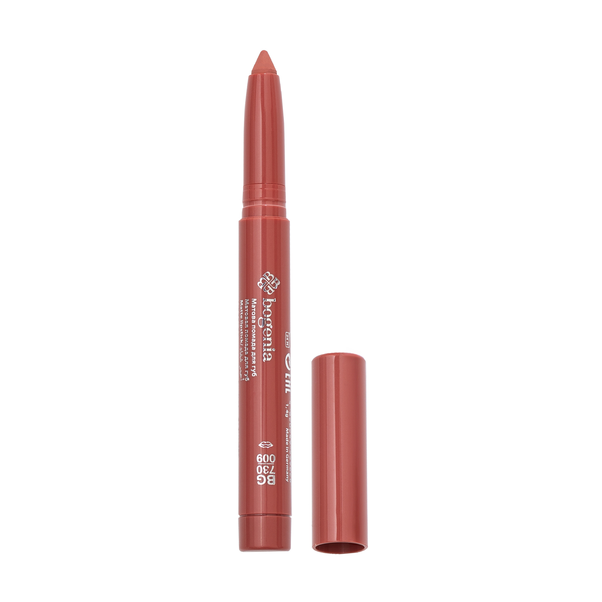 Помада-олівець для губ Bogenia Velvet Waterproof Matte Lipstick BG730, 009 Cashmere, 1.4 г